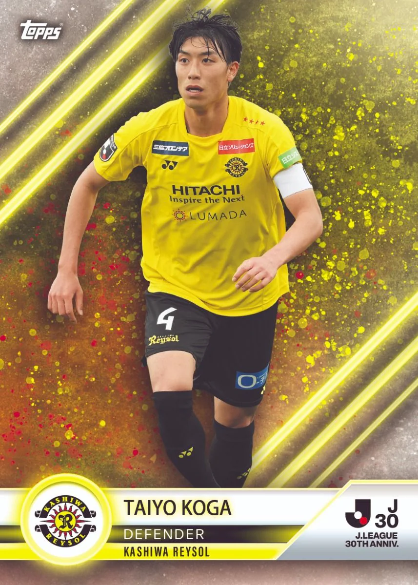 Topps J-League 30th Anniversary Trading Cards - Image 8